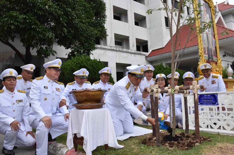 นครศรีธรรมราช