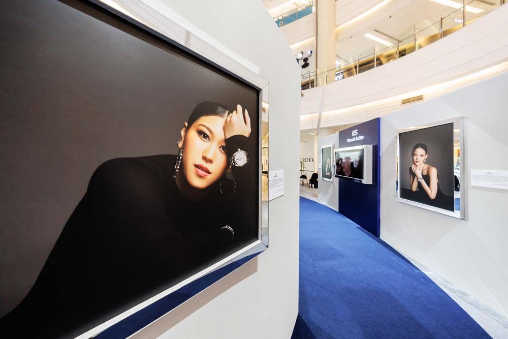 นิทรรศการ My Grand Seiko My Pride