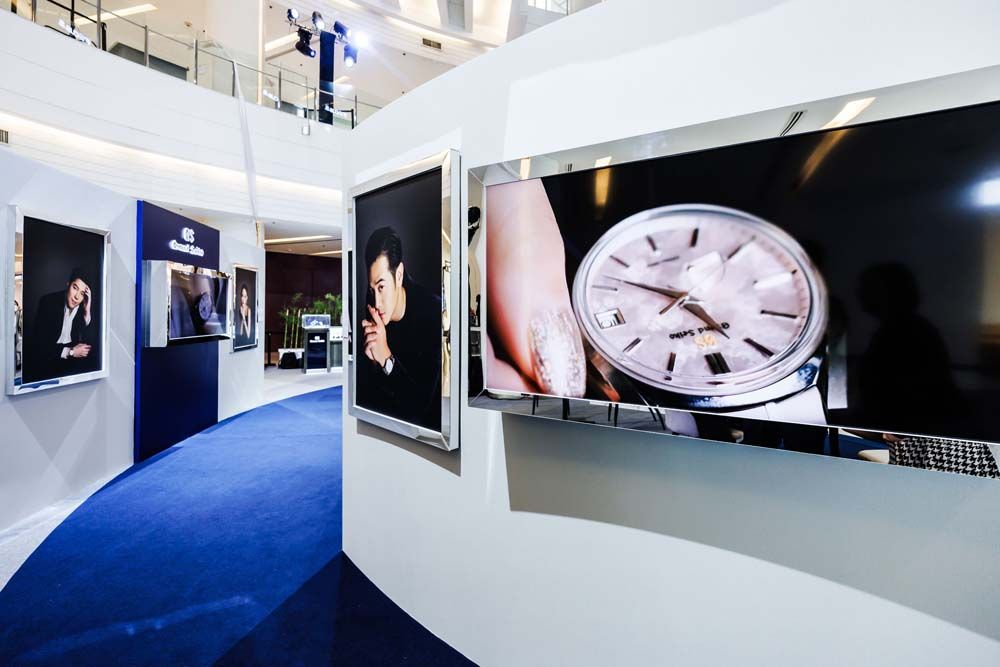 นิทรรศการ My Grand Seiko My Pride