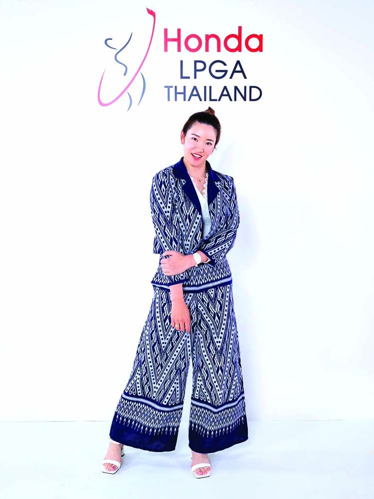 เอริกะ ฮาระ