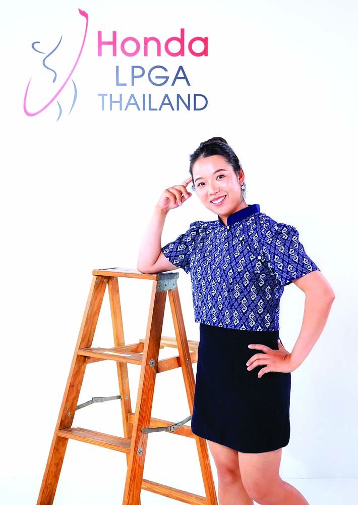 มิ ฮยาง ลี