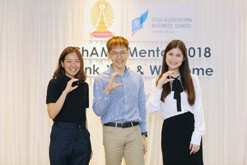 (ซ้าย)โม-มาลีพรรณ ผาสุพงษ์, ซี-ปิยทัศน์ จันทสารวิวัฒน์ และพิณ-พัทธ์ธีรา อิศราประทีปรัตน์