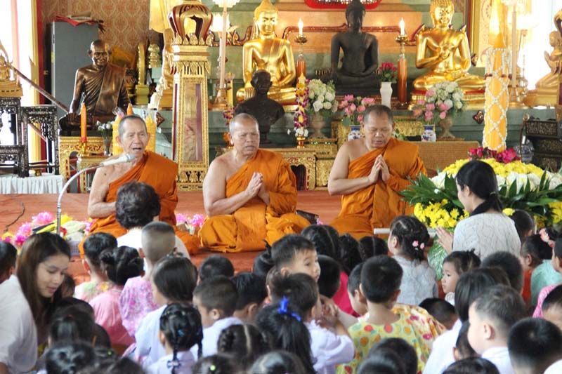 พระราชวรญาณโสภณ เจ้าอาวาสวัดธาตุทอง พระอารามหลวง เป็นประธานมูลนิธิฯ ร่วมทำพิธี