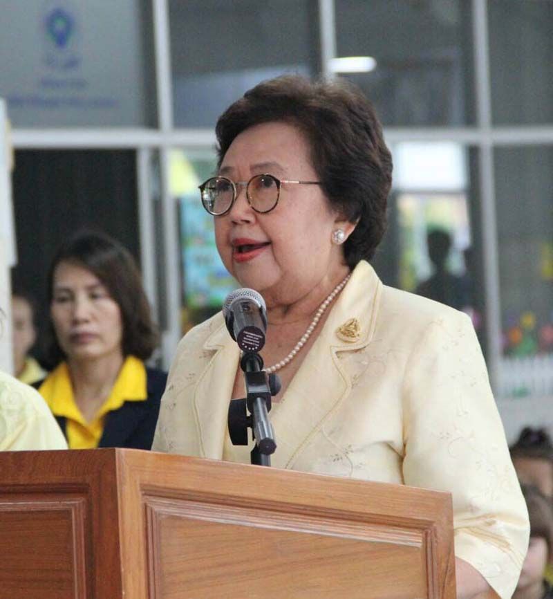 ธนาลัย ลิมปรัตนคีรี อ่านบทอาศิรวาท