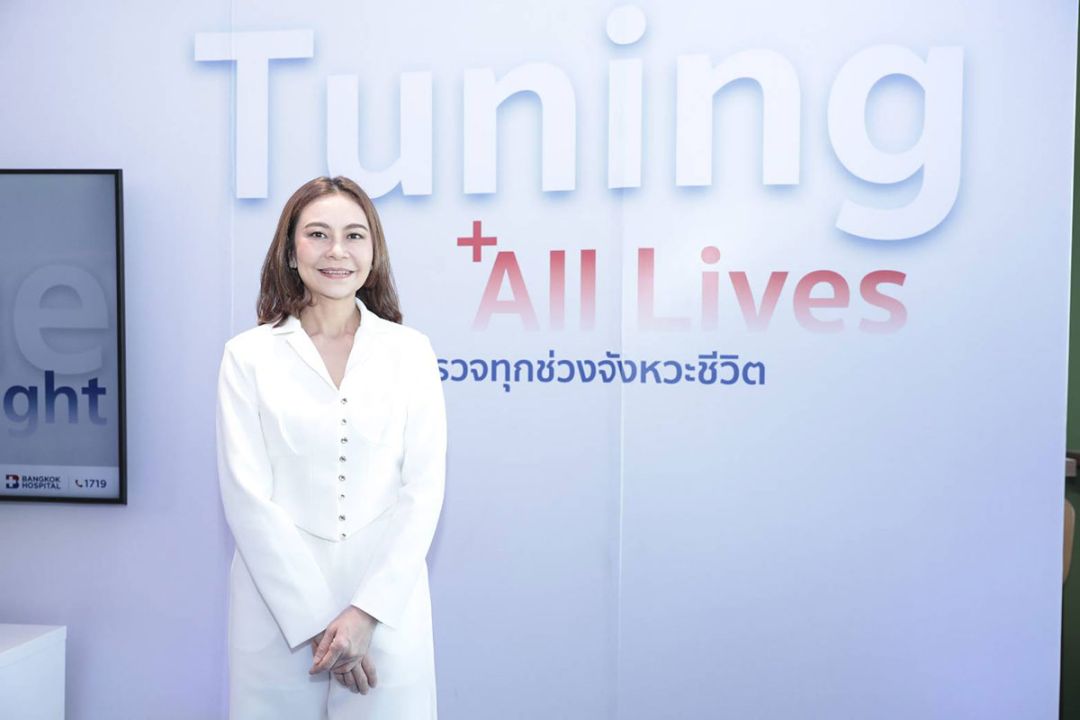 พญ.เกวลิน รังษิณาภรณ์

