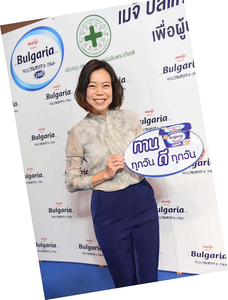 สลิลรัตน์ พงษ์พานิช