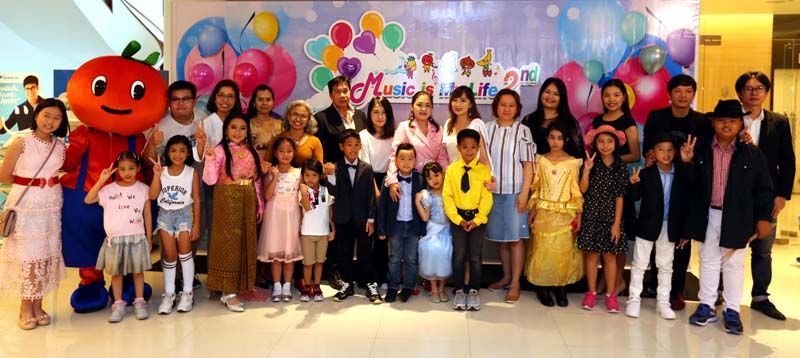 บรรยากาศคึกคักของเด็กๆ ที่เข้าร่วมกิจกรรม