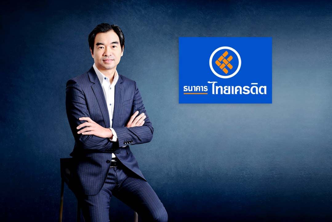วิญญู ไชยวรรณ
