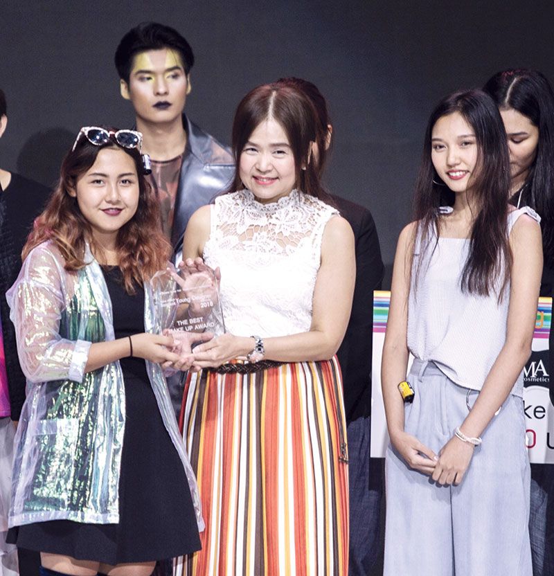 ศิริพร ตั้งธนศฤงคาร มอบรางวัล The Best Make Up Award by KMA


