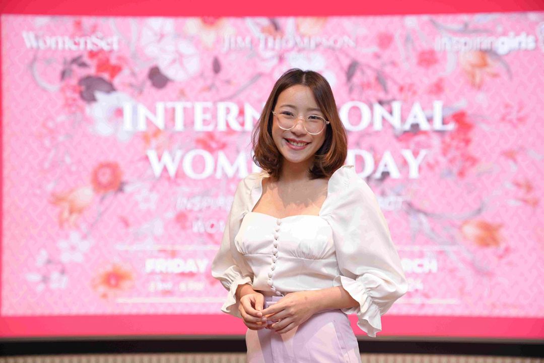 เมธาวี ทัศนาเสถียรกิจ

