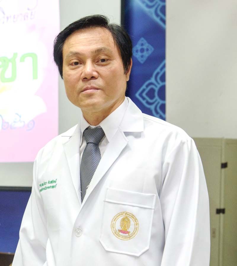 ศ.นพ.ธันวา ตันสถิตย์ ผอ.ศูนย์ฝึกผ่าตัด รพ.จุฬาฯ