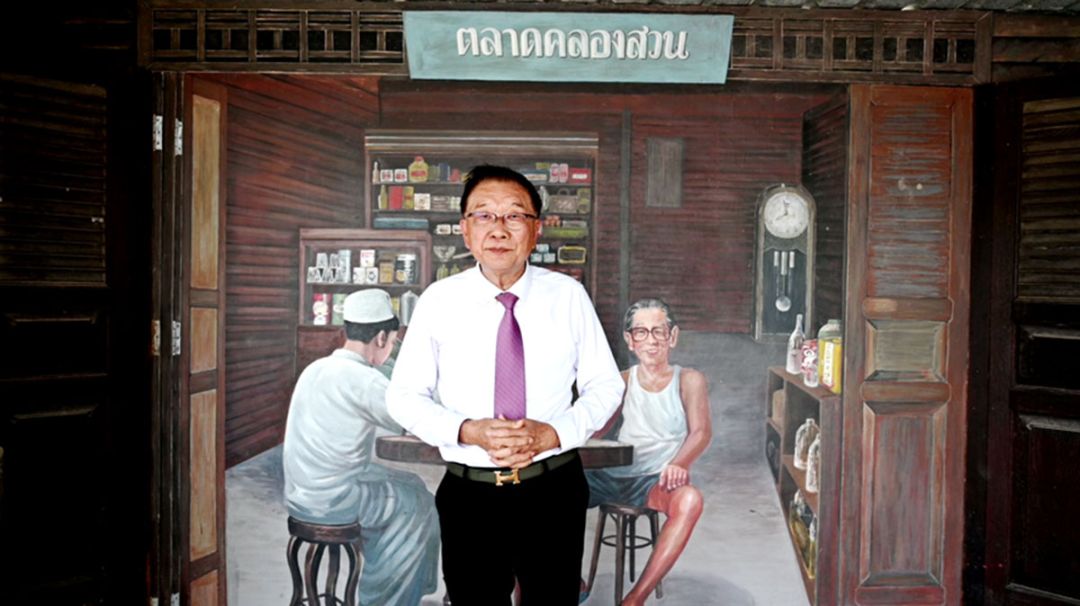 วิรัช พรทวีสุข

