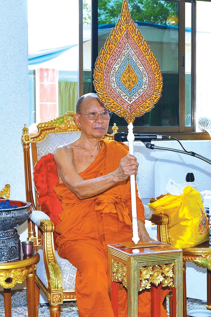 พระพรหมวชิรากร ประธานสงฆ์

