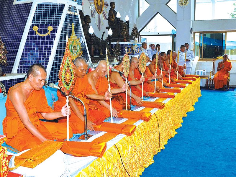 พระสงฆ์ทรงสมณศักดิ์ บังสุกุล