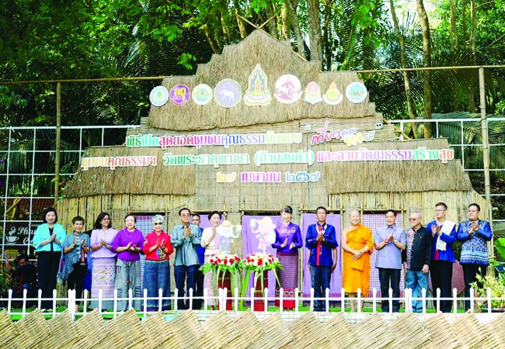 ผู้บริหารวัฒนธรรม วัด และจังหวัดเชียงราย