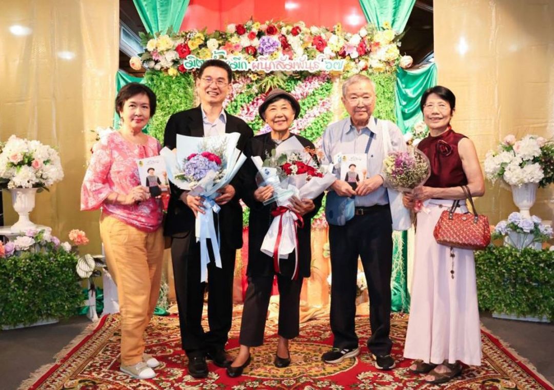 จีระนันท์ พิตรปรีชา, วสันต์ ภัยหลีกลี้, รุ่งมณี เมฆโสภณ และ กิเลน ประลองเชิง ร่วมงาน