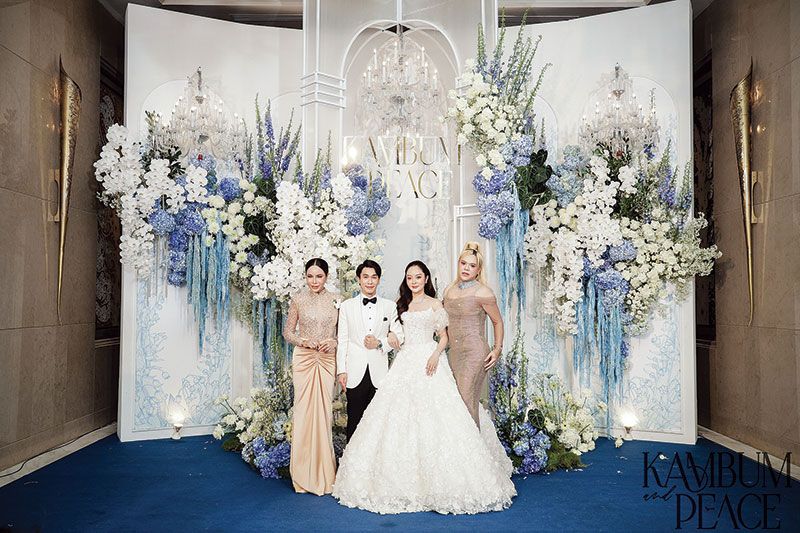 เอ-ศุภชัย ศรีวิจิตร ร่วมอวยพร