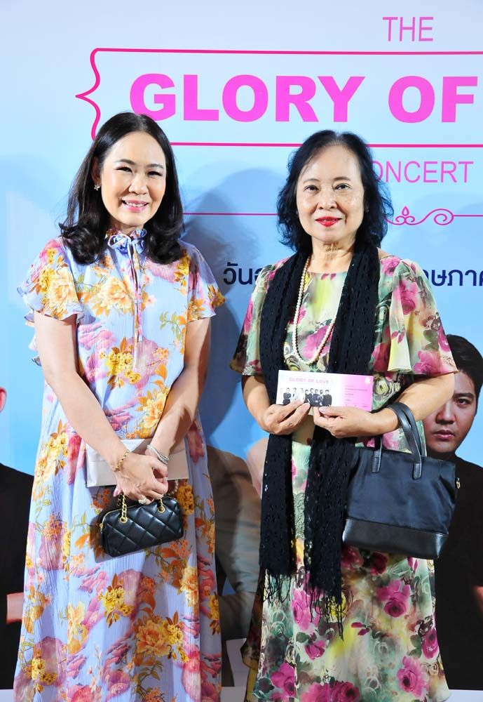 สุดถนอม กรรณสูต และ ชไมพันธุ์ โบ๊ด

