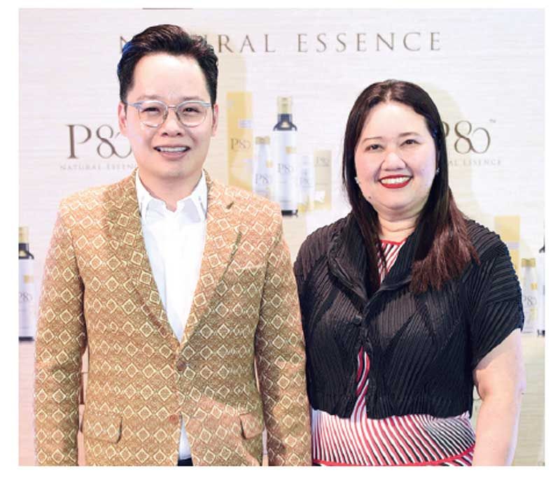 สุริยน ศรีอรทัยกุล , นภัสนันท์ พรรณนิกา
