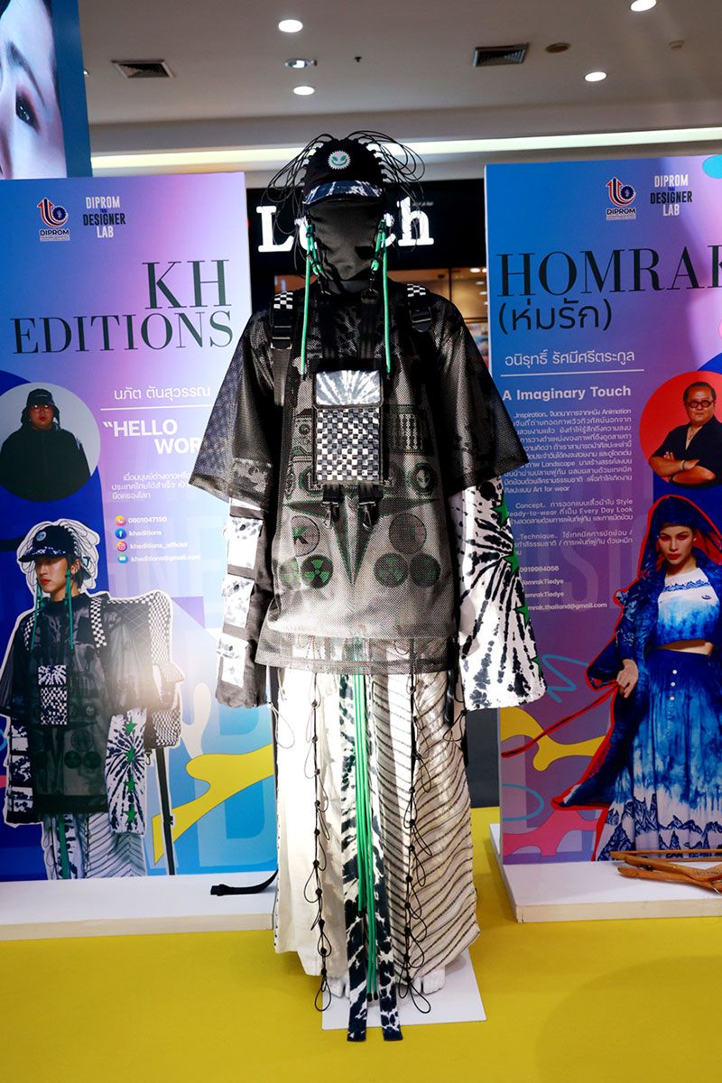 แบรนด์ KH EDITIONS