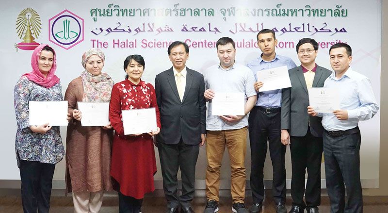 มอบวุฒิบัตร