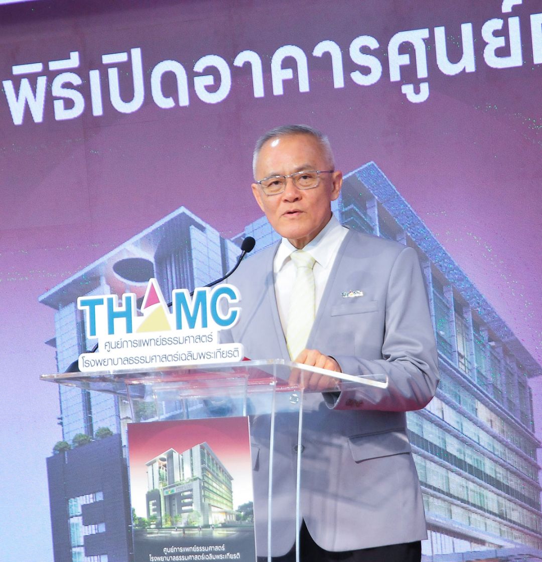 รศ.นพ.จิตตินัดด์ หะวานนท์ ผอ.ศูนย์การแพทย์ธรรมศาสตร์

