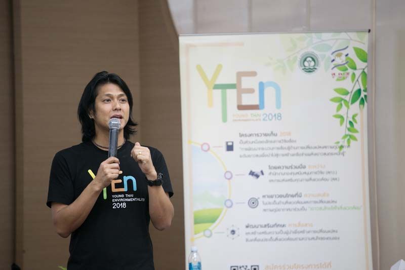 อาชวิชญ์ กฤษณสุวรรณ-อาจารย์เต้ย หัวหน้าโครงการ Young Thai Environmentalists 2018 (YTEn)