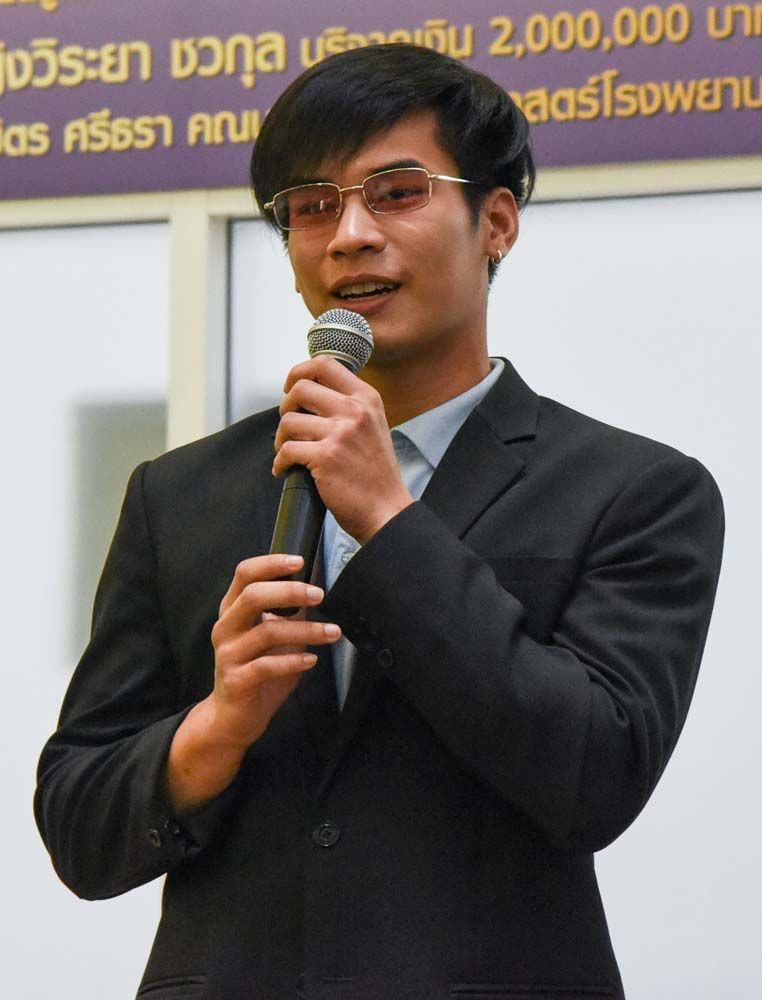 ธนโชติ กุสุมรสนานันท์ (เอก The Star) ก็มาร่วมงาน