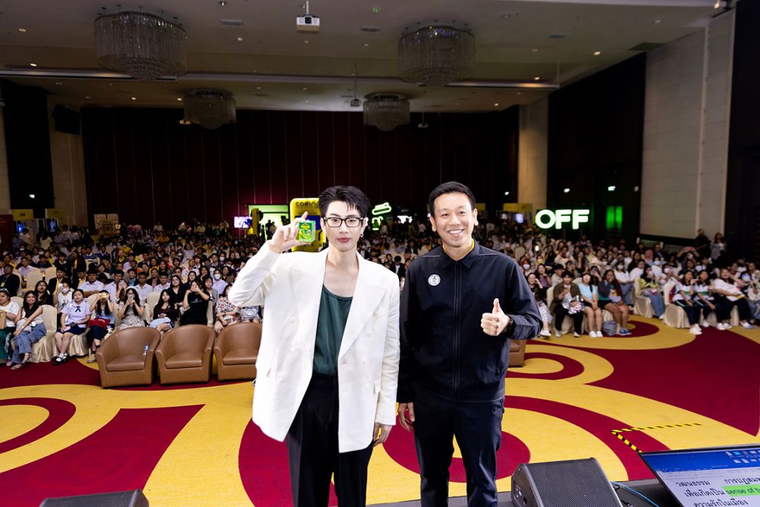 AI Talk Session by แบรนด์ซุปไก่สกัด สร้างแรงบันดาลใจเรื่องโลกแห่ง AI


