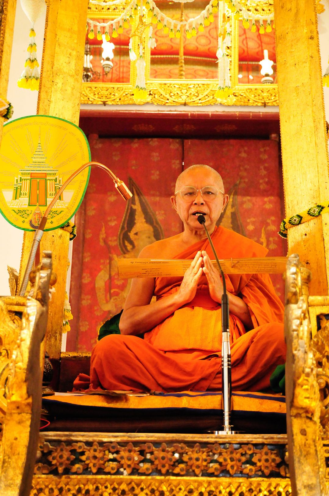 พระเทพวชิรวาที

