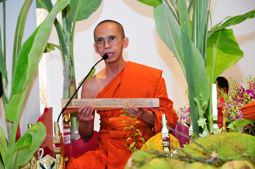 พระมหาจารุวัฒน์ จรณธมฺโม

