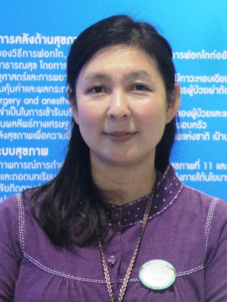 ผศ.ดร.สิริมา มงคลสัมฤทธิ์