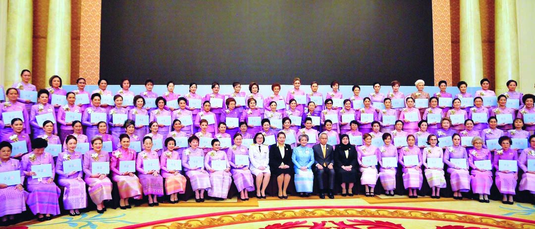 แนวหน้าขอแสดงความยินดีกับผู้หญิงเก่ง จำนวน 150 ท่าน ที่ได้รับรางวัลสตรีไทยดีเด่น 2567