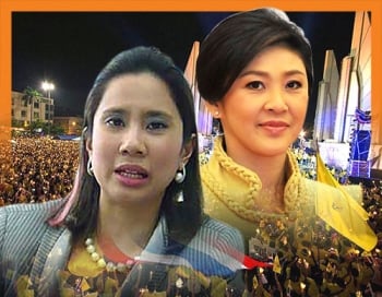 ทยาตอกเจ็บ5ข้อจี้ใจดำปู ย้ำอัปยศรัฐบาลยิ่งลักษณ์