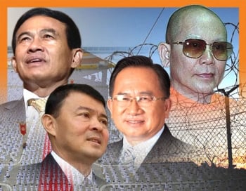 วันเส้นตายวัดใจธัมมชโย  เลือกทางสวรรค์หรือนรก