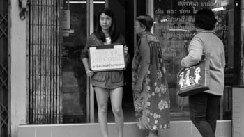 ปรับทัศนคติ-ใช้สิทธิ์กฎหมาย  เปลี่ยนสังคมสู่‘เพศ...เท่าเทียม’