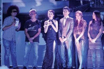 เปิดตัว‘กาลครั้งหนึ่งเมื่อพระจันทร์กลับหัว’รอบปฐมทัศน์