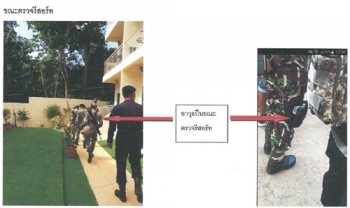 \'คนเสม็ด\'ร้องทหารพกปืนบุกเกาะ ทำท่องเที่ยวพัง-ประชาชนเตลิด
