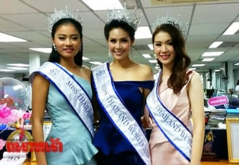 \'ไดร์\'พร้อมประชันโฉมMiss World นำทีมสาวงามขอบคุณสื่อมวลชน (ชมคลิป)