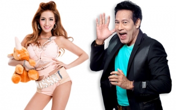 ‘ไทด์-เอกพันธ์’ชวน‘ใบเตย อาร์สยาม’มอบความสุข