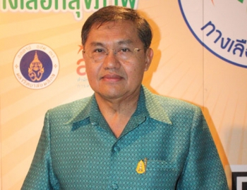 ชวนผู้ประกอบการขอใช้สัญลักษณ์ โภชนาการ ‘ทางเลือกสุขภาพ’ บนฉลาก