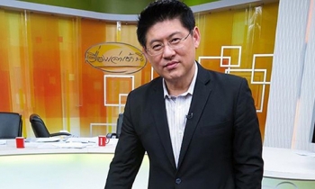 \'อสส.\'สั่งฟ้อง\'สรยุทธ-พวก\'เพิ่ม ร่วมกันปลอมแปลงเอกสารสิทธิฯ
