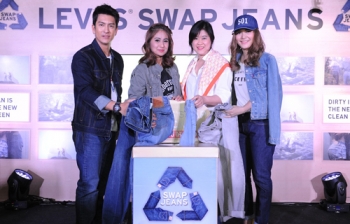 ‘ติ๊ก-เจษฎาภรณ์’ ควง ‘พิมพ์มาดา’ เชิญชวนส่งต่อยีนส์เก่า