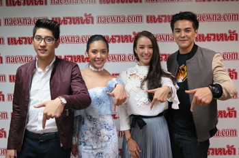 ไม่ควรพลาด!นักแสดง\'ลิขิตริษยา\' 7สีชวนแฟนๆชมพีเรียดเข้มข้น