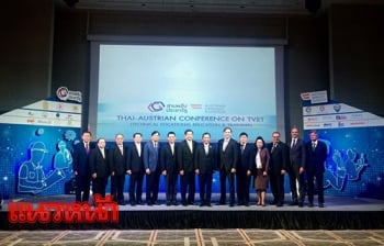 ศธ.จับมือออสเตรีย ยกระดับคุณภาพอาชีวะไทย