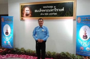 ‘เดี่ยว’ กับแรงบันดาลใจ ‘ให้’ เท่ากับ ‘ได้’ ไม่สิ้นสุด