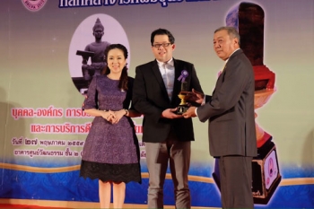 ฮอตแห่งปี ‘คุยข่าวช่อง 8’ ยึดสไตล์ เล่าข่าวแบบบ้านๆ คว้า 3 รางวัลติด