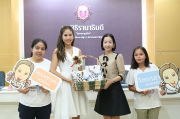 ‘ตั๊น-จิตภัสร์’ ลุยงานจิตอาสา ให้กำลังใจผู้ป่วยมะเร็ง ณ โรงพยาบาลรามาธิบดี