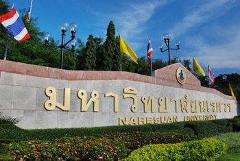 ม.นเรศวร ร่วม16 เขตพื้นที่การศึกษาพัฒนาครูต้นแบบ คิดได้ แก้ปัญหาเป็น