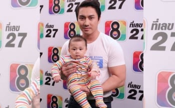 \'เอ-พศิน’ จัดหนัก! ถอยบ้าน-รถป้ายแดง รับขวัญ ‘น้องเลโก้’